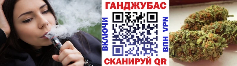 Какие есть наркотики Томари ГАШИШ  Каннабис  Меф 