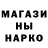 Кетамин VHQ Sad Nyans