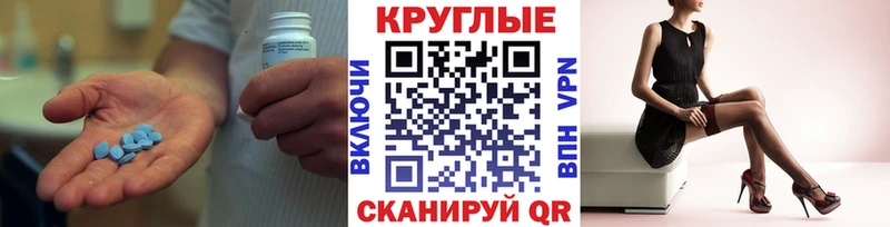 ЭКСТАЗИ XTC  закладка  MEGA зеркало  Томари 