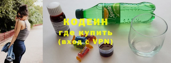 гидра Кукмор