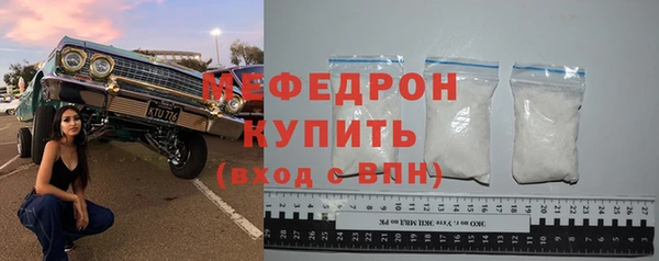 хмурый Кулебаки