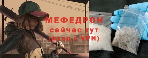 хмурый Куйбышев