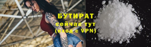 хмурый Куйбышев