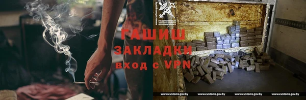 гидра Кукмор