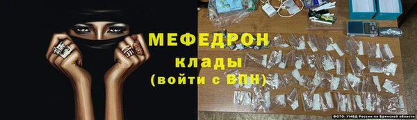 хмурый Кулебаки