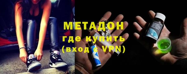 хмурый Куйбышев