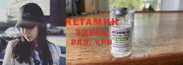 хмурый Куйбышев
