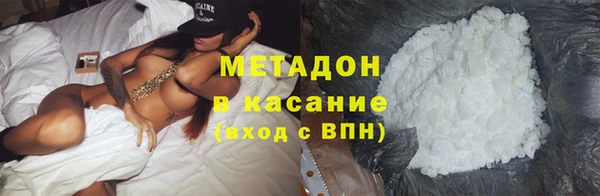 хмурый Кулебаки