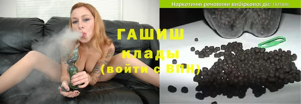 гидра Кукмор