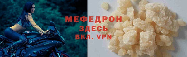 хмурый Куйбышев