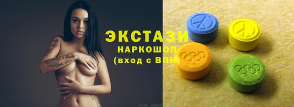 хмурый Кулебаки