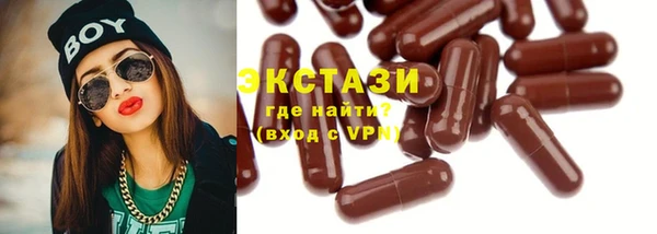 хмурый Кулебаки