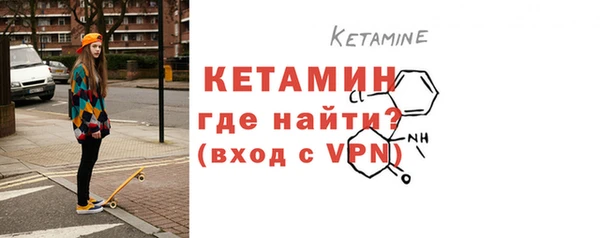 гидра Кукмор