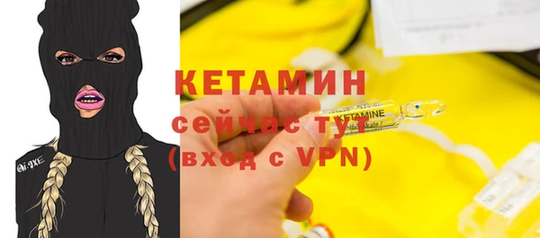 гидра Кукмор