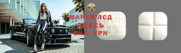 хмурый Кулебаки