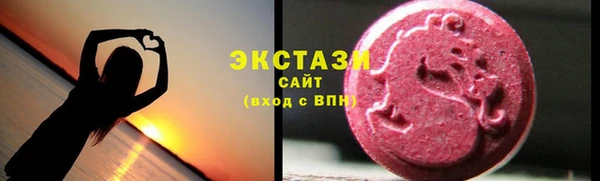 хмурый Куйбышев
