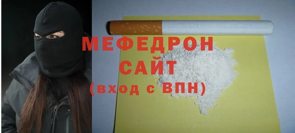 гидра Кукмор