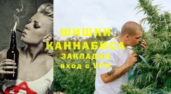 хмурый Кулебаки