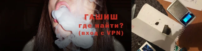 хмурый Куйбышев