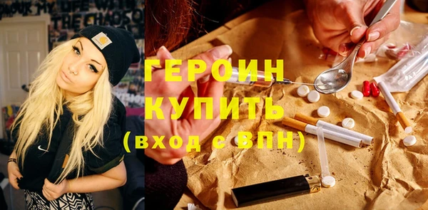 хмурый Кулебаки