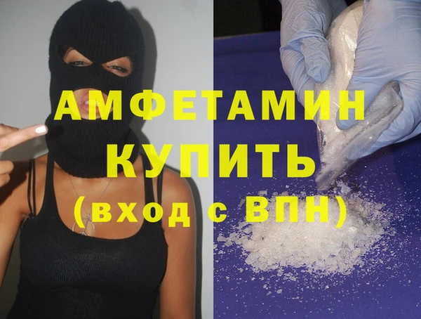 хмурый Кулебаки