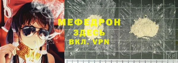 хмурый Кулебаки