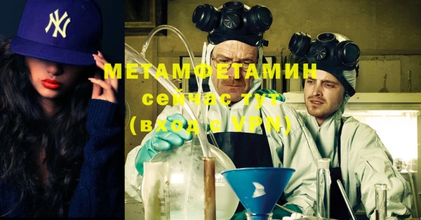 хмурый Кулебаки