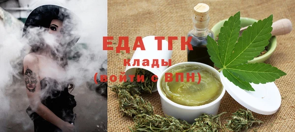 хмурый Кулебаки