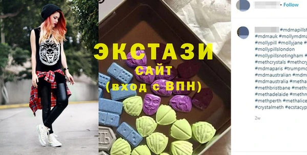 гидра Кукмор
