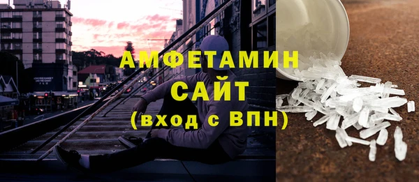 хмурый Кулебаки