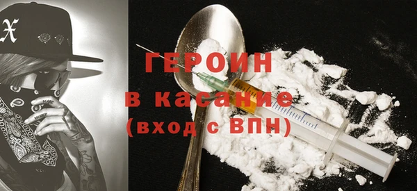 гидра Кукмор