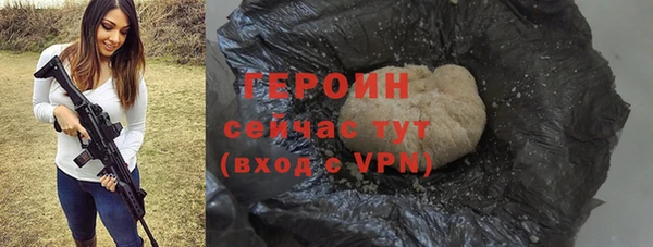 гидра Кукмор