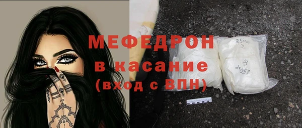 хмурый Кулебаки