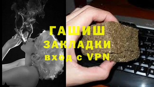хмурый Кулебаки